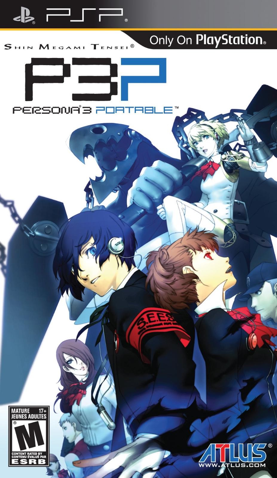 Shin Megami Tensei: Persona 3 Portable  Display Image